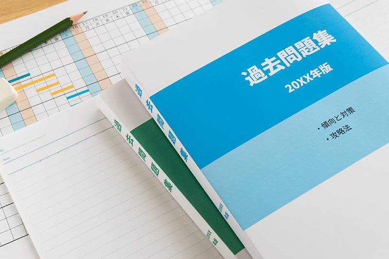 個の力を研き学びの楽しさを伝える指導